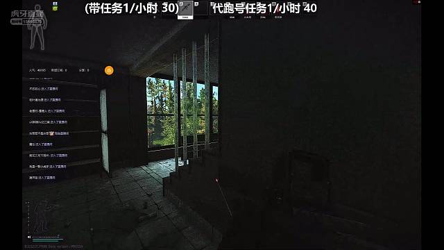 海岸线（绿玩）有车位