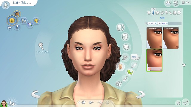 模拟人生4我只能说我希望把她捏的漂亮哈哈哈