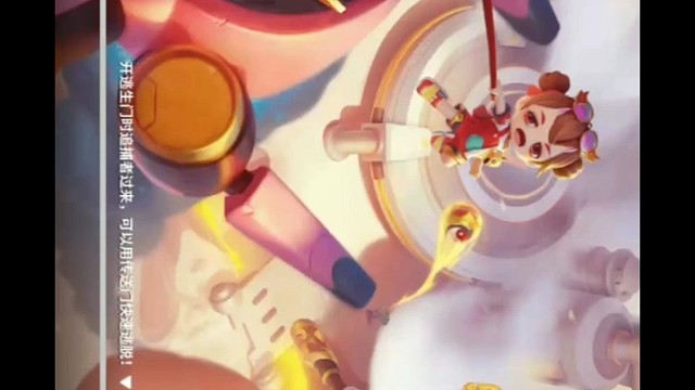 和粉丝单挑的第一次