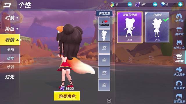 应该反思为什么会点开这个视频l