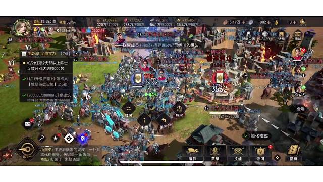 每天种地的重要