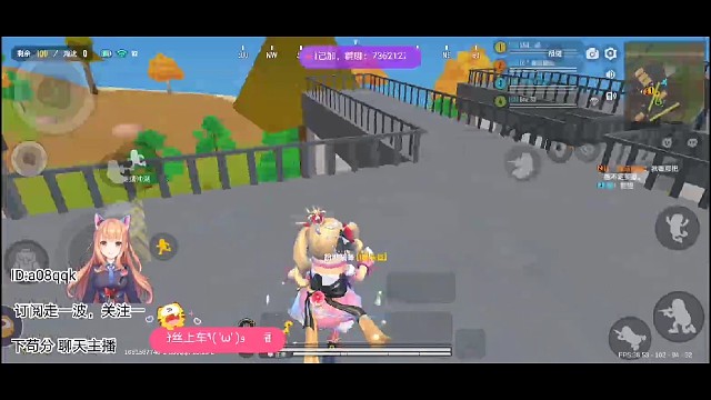 日常白给之：关于队友太胖了这件事