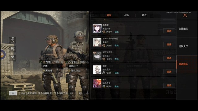 军械库之裸子都敢冲我!