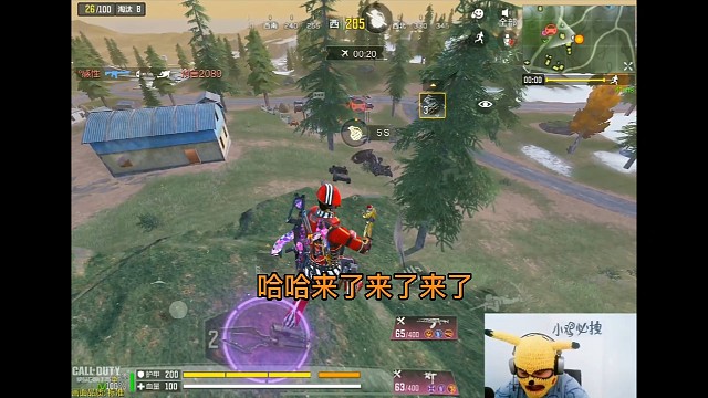 战场1V4我是老实人！！