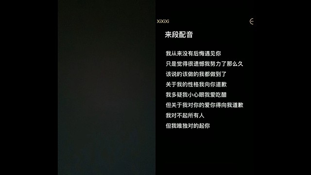 我当然不会试图摘月，我要月亮奔我而来——奥黛丽·赫本