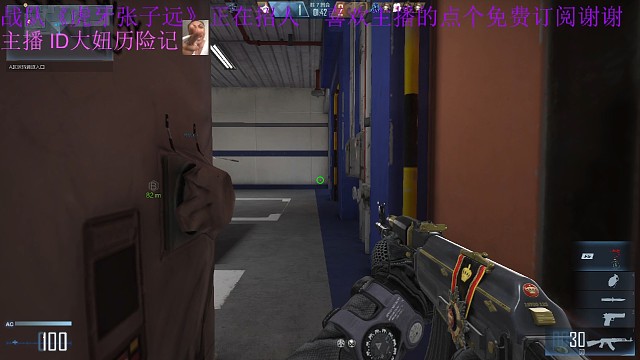 这个老六我真服了