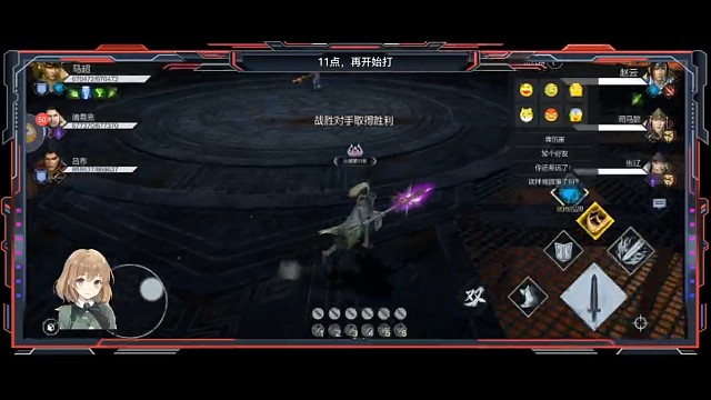 独步，锁定无了