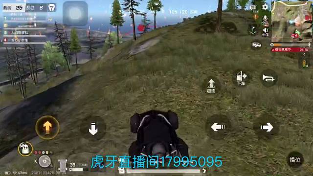 五一狂欢火热开启！