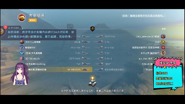 队友真可爱真想给他们嗙磅两拳