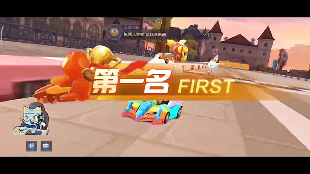 最后时刻连续磁铁绝地翻盘