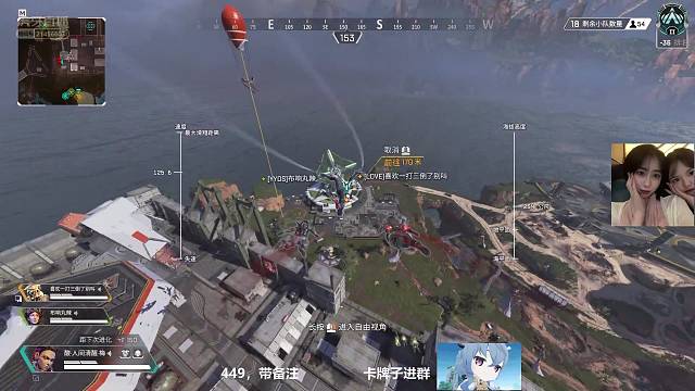 女的，活的，来下饭