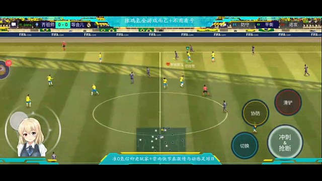 顶级攻防意识，1个小动作决定了快准狠+高效反击