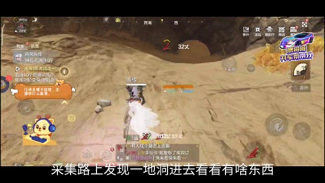 一箱子都是垃圾