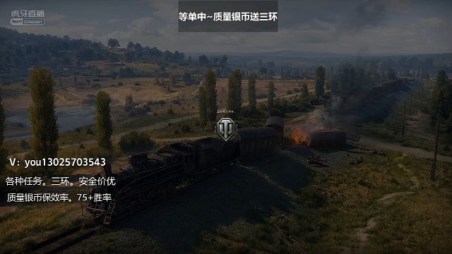 奇美拉任务15完美