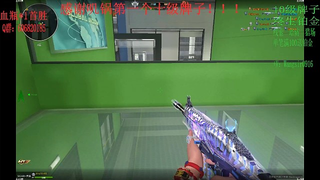 睡不着的一天从排位挨着开始