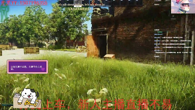 8级白边挂哥惨遭AS-VAL疯狂拷打