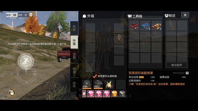 震惊!00后阿木喜提千万跑车!!!