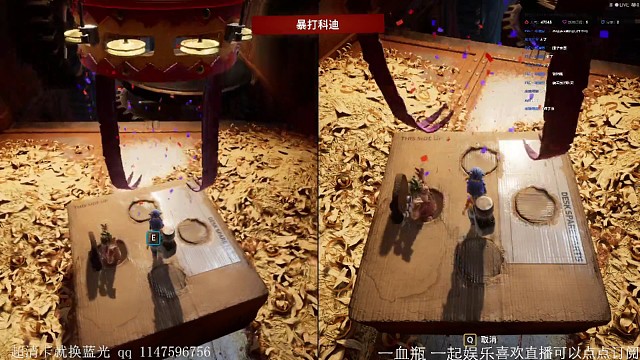 打了半天才发现有狗没按E我不说是谁