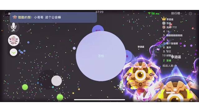 当年的手速还保存着