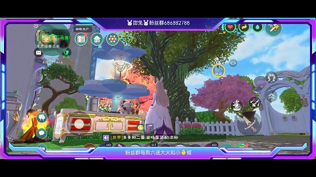 龙涎草＋罕见肉＋精灵鱼=熔火龙饲料（85包稳）