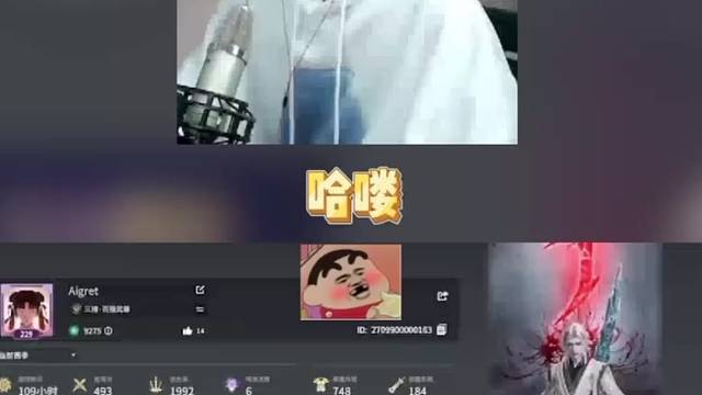 18岁年纪轻轻就拥有了满金满红加大学保送