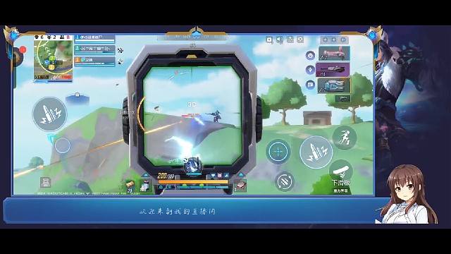 救起来了没人头