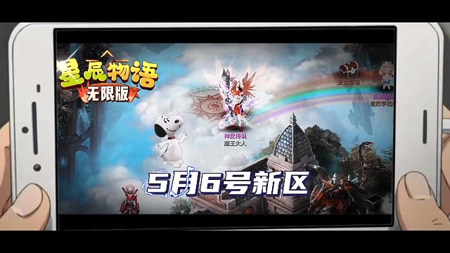 【惊呆了】王者荣耀回合制哈