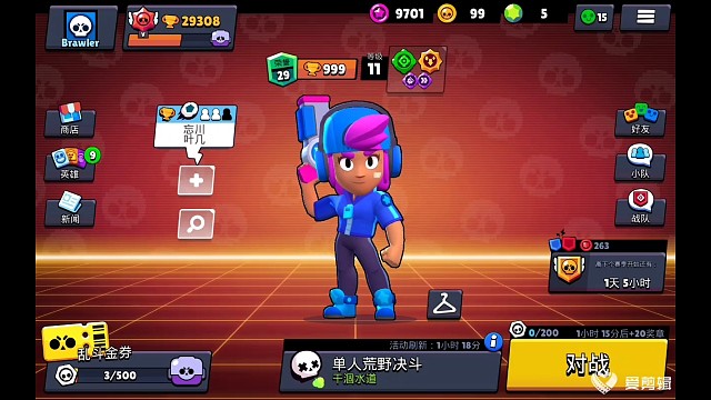 小号大雪莉终于上红了