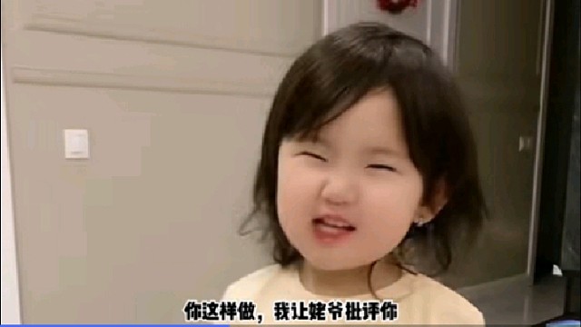 四国军棋：敌方二个司令，军长，二个师长全力攻击我！