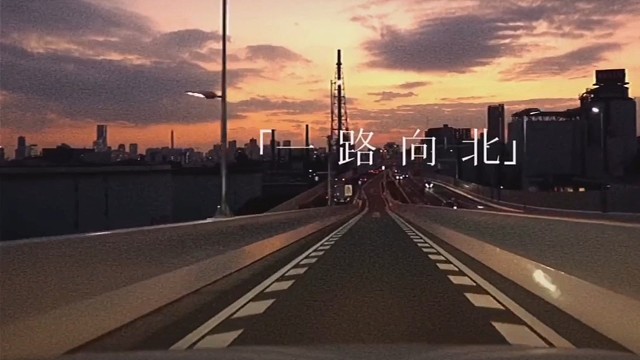 最后一句歌词：离开有你的季节，可是我想一直在有你的季节