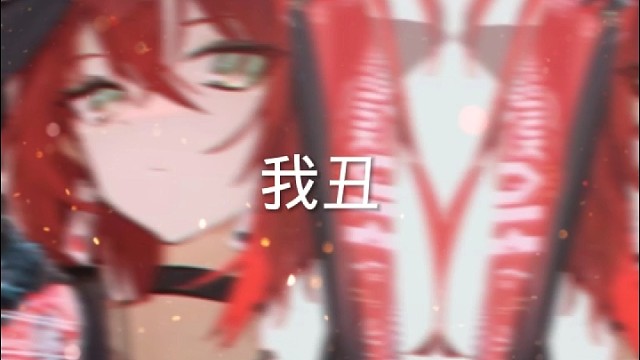 除了这个视频，他也没有留下什么东西