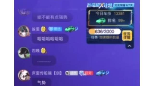 九月我记你一辈子