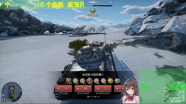 德系开线的超神局~