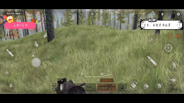 五套，六套什么的就是捞啊