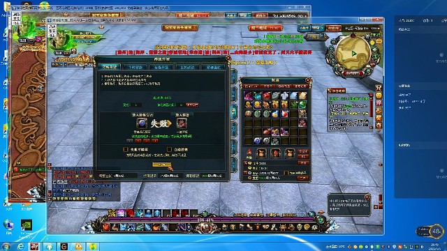 代砸星7件14上4件15(一)