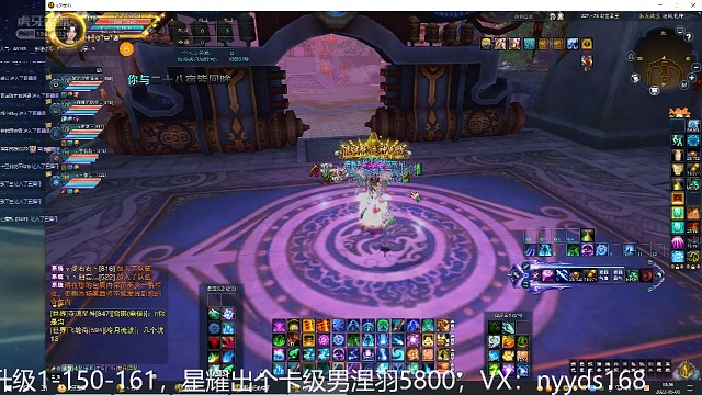 新手挂件的第三天~