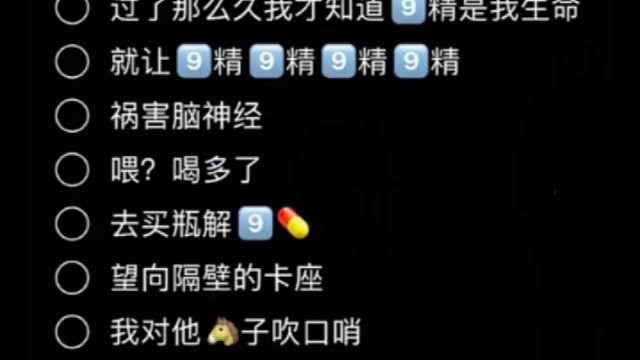 来自晨仔的纯耳机原声