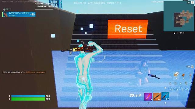 欢迎来到我的直播间