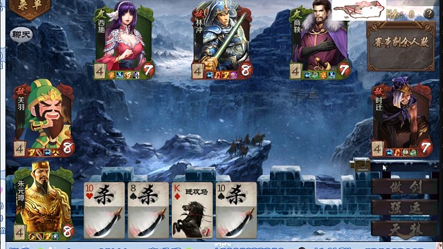 一血天狼猪一血翻盘