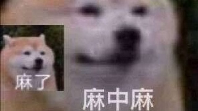 难顶哦！这个精英怪会预判 ！