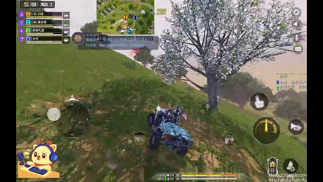 以后被上车了不要怕，甚至还能反杀