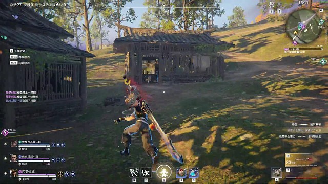 直接双抓拍死三