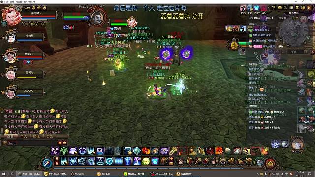 寻仙官频：好久不见~~