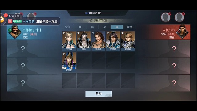 最后一波盾反太可惜了！！