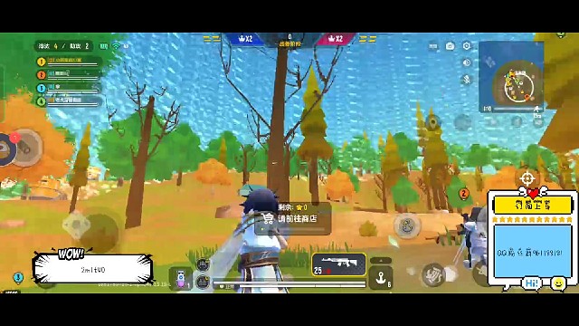 竹si侵权kskOPPOA72双指谢谢