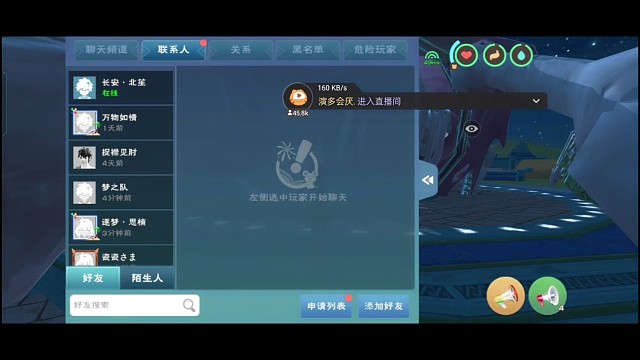 关于复活了古战场。莫名其妙消失了了这件事情我表示很懵逼。