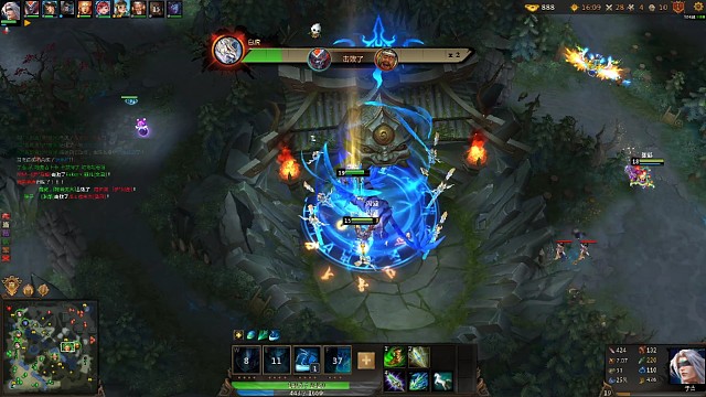 凡人修仙传魔界篇下