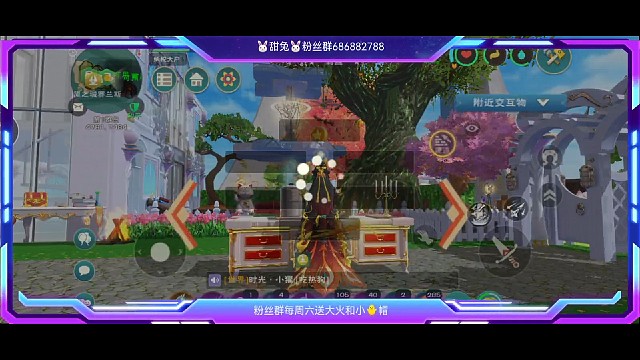 夕阳花＋鳐鱼＋符文精华包=苍穹幻龙饲料（95包稳）