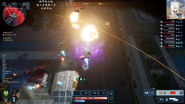 【红至日2：幸存者】[日常]瞬时输出兼破甲的王者只有爆破手 真的香！