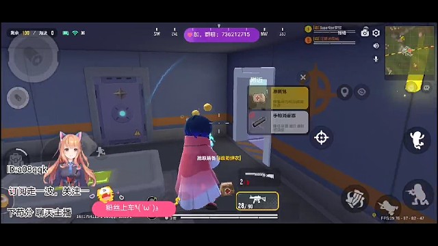 什么时候这种追杀敌人多一点啊！！！